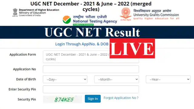 UGC NET Result Live Updates : कुछ देर में जारी होने वाला है यूजीसी नेट रिजल्ट, यहां देखें अनुमानित कटऑफ व पासिंग मार्क्स