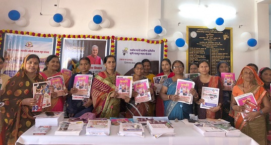 राज्य शासन के चार वर्ष पूरा होने पर जनसंपर्क विभाग द्वारा लगाई गई जिला स्तरीय फोटो प्रदर्शनी