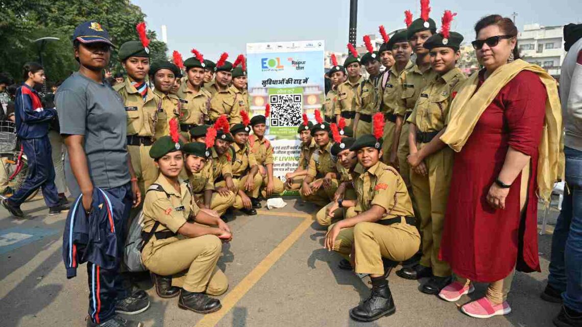 NSS और NCC कैडेट्स ने निकाली रैली