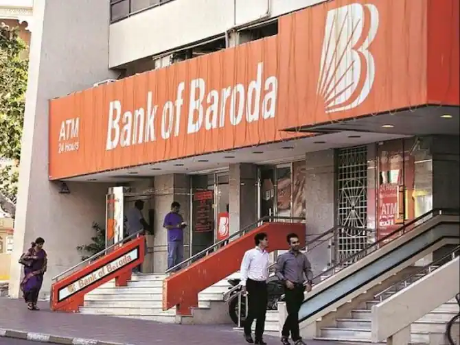 Bank of Baroda लाया बंपर ऑफर, सस्ते में खरीदें मकान, दुकान और लैंड, चेक करें डिटेल्स