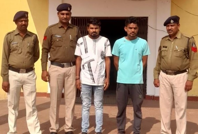 Janjgir-Champa : मारपीट कर लूट करने वाले आरोपियों को जांजगीर पुलिस ने दबोचा