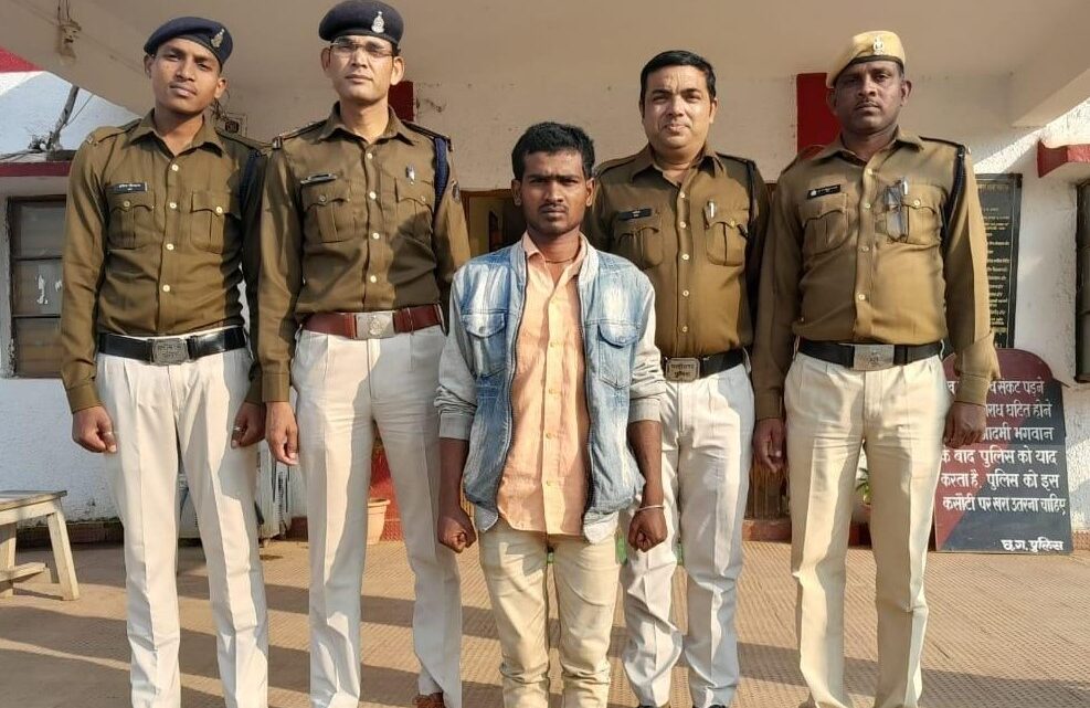 Janjgir-Champa : डेढ़ वर्षों से फरार दुष्कर्म के आरोपी को गिरफ्तार करने में मुलमुला पुलिस को मिली सफलता