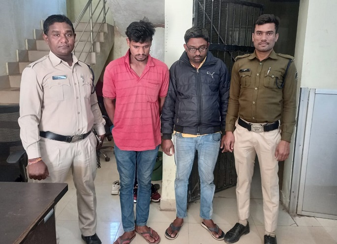 अपहरण करके मारपीट पर हत्या करने वाले दोनों आरोपी सकरी पुलिस की गिरफ्त में