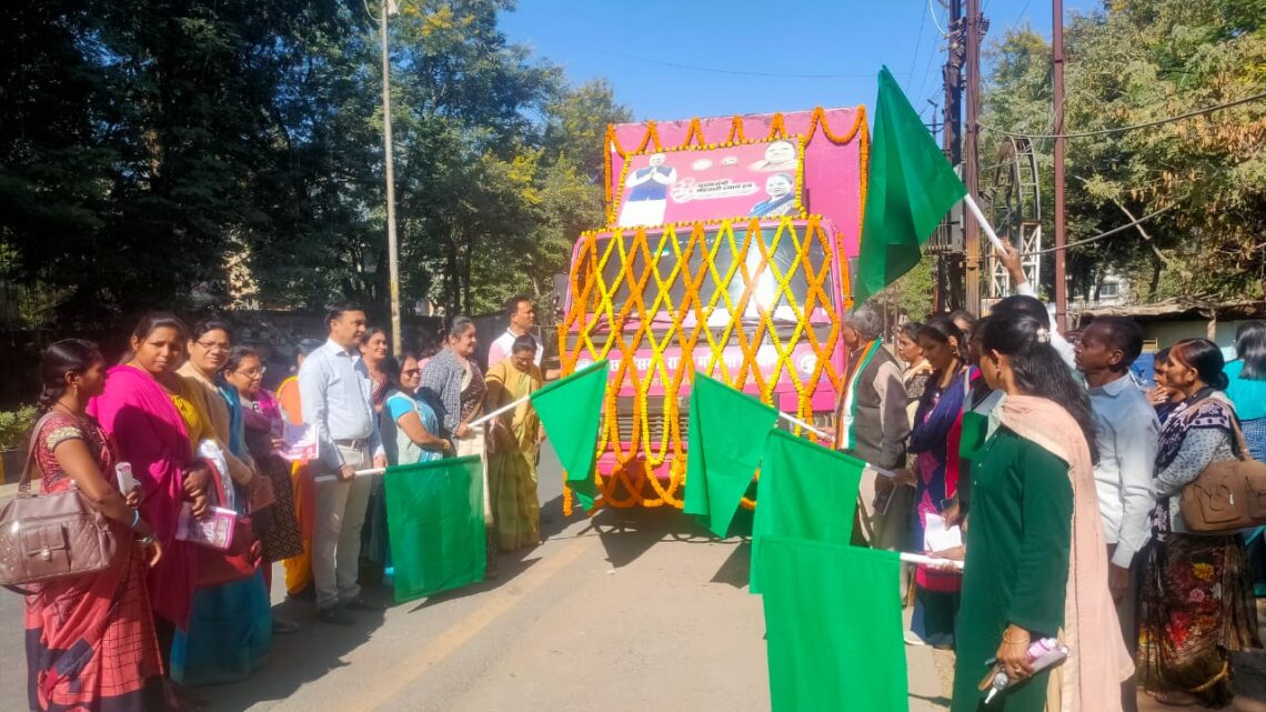 जिले में मुख्यमंत्री महतारी न्याय रथ का हुआ शुभारंभ