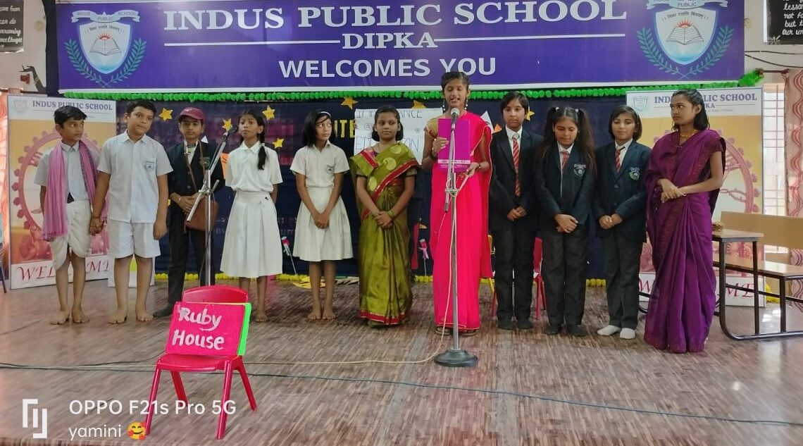 Indus Public School,Dipka में विद्यार्थियों ने सीसीए एक्टिविटी के अंतर्गत प्रस्तुत किया आकर्षक एवं रोचक स्किट