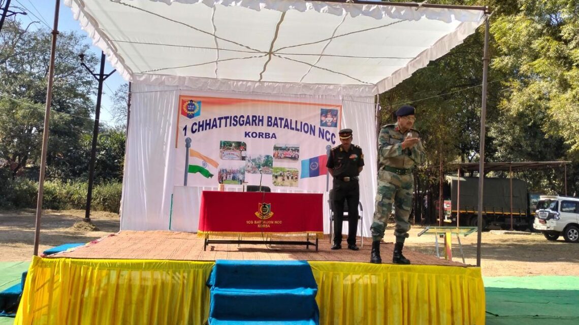 Chhattisgarh NCC के संचालक द्वारा Battalion  NCC का निरीक्षण