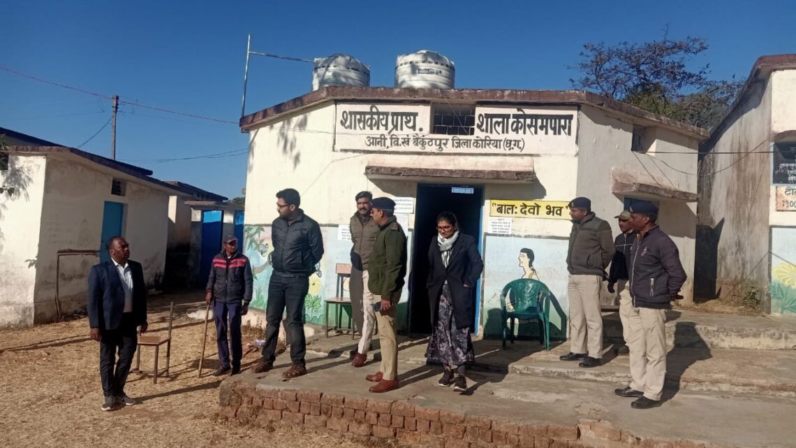 मतदान केंद्रों का जायजा लेने पहुंचे कलेक्टर-SP, शांतिपूर्ण, निष्पक्ष और स्वतंत्र मतदान सम्पन्न