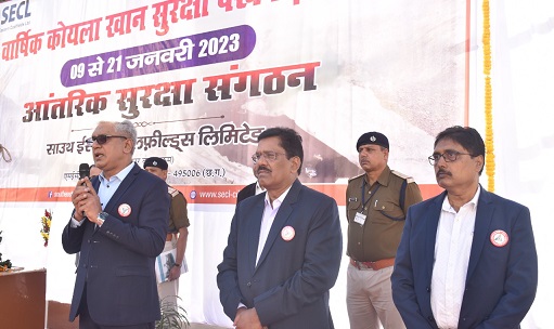 SECL CMD द्वारा किया गया वार्षिक खान सुरक्षा पखवाड़ा का उद्घाटन