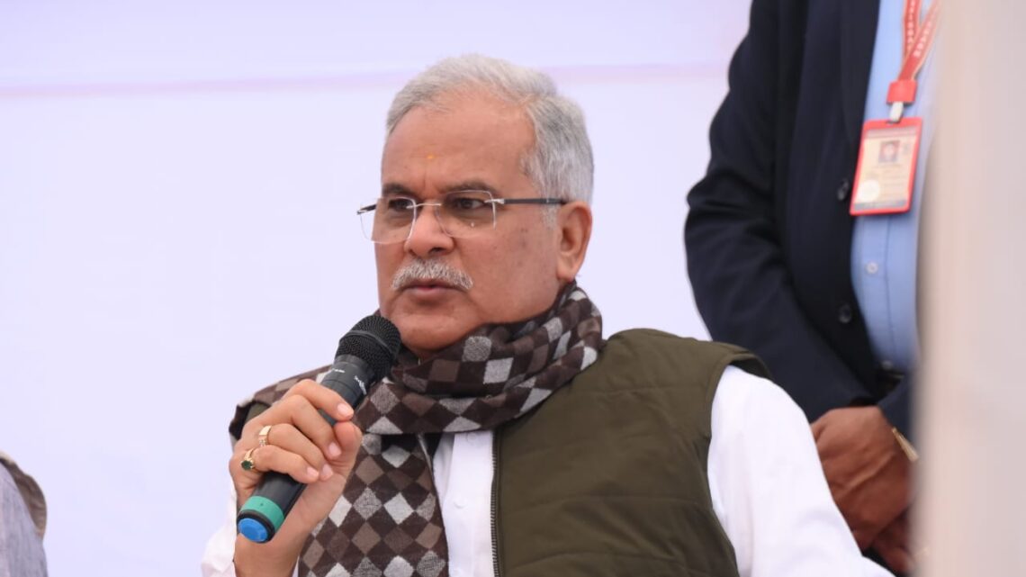 रायपुर : पाली में CM Bhupesh Baghel कर रहे प्रेसवार्ता को सम्बोधित