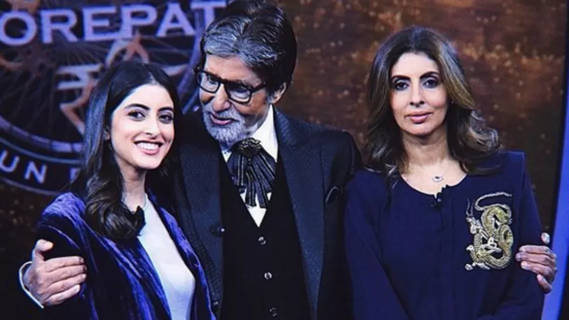 Amitabh Bachchan की नातिन को नहीं मिल रहा है फिल्मों में काम! नव्या नवेली नंदा ने कहा- ​एक्टिंग मेरे लिए…