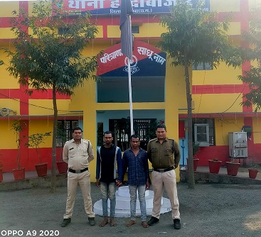 Hardibajar Police की त्वरित कार्यवाही, घटना के 12 घंटे के भीतर पीड़िता के साथ सामूहिक दुष्कर्म करने वाले दोनो आरोपी गिरफ्तार