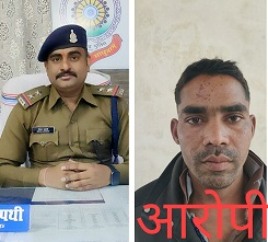 दुष्कर्म के प्रकरण में आरोपी की गिरफ्तारी पश्चात 72 घंटो में विवेचना पूर्ण कर चालान मान्नीय न्यायालय पेश किया गया