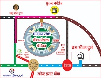 26 जनवरी 2023 गणंतत्र दिवस के दौरान रविशंकर स्टेडियम की व्यवस्था