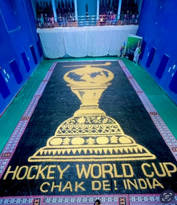 Hockey World Cup : भारतीय टीम को चीयर करने के लिए सुदर्शन ने चावल की भूसी से मोजेक आर्ट ऑफ ट्रॉफी बनाई