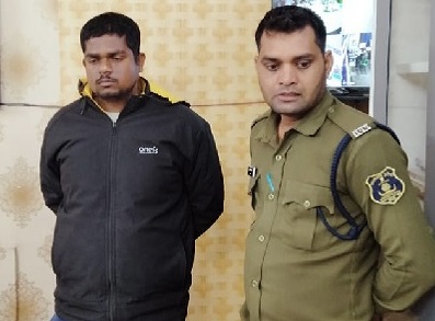 युवती को बंधक बनाकर रेप करने वाले आरोपी युवक को पुलिस ने किया गिरफ्तार