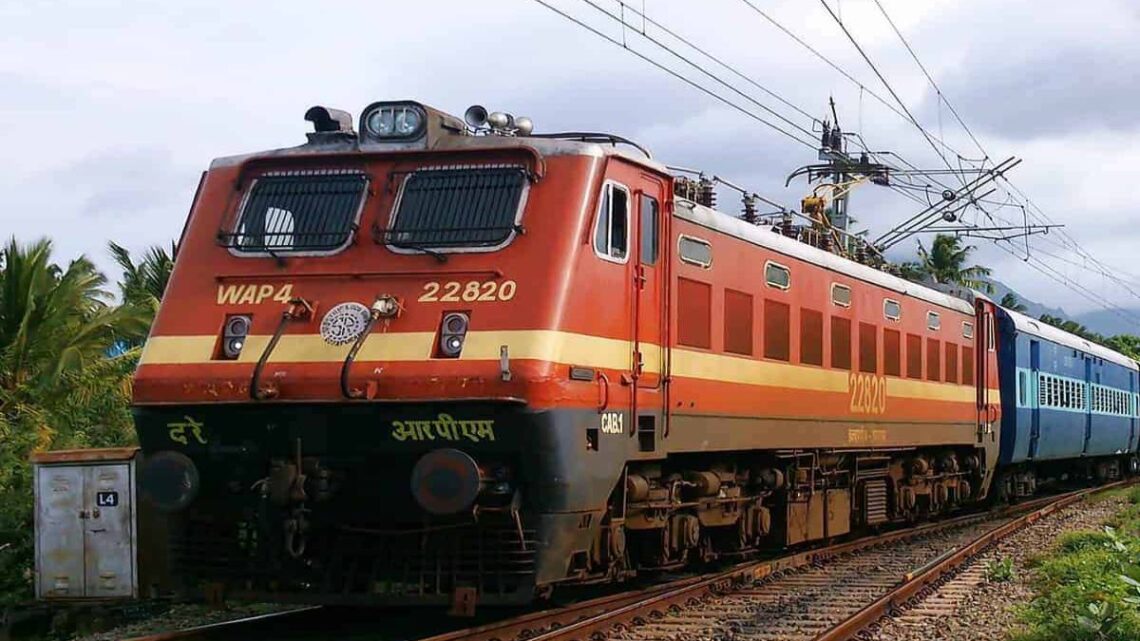 Bilaspur Railway News: आज से संबलपुर तक चलेगी टिटलागढ़ पैसेंजर