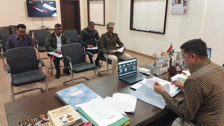 पुलिस राजपत्रित अधिकारियों एवं समस्त थाना/चौकी प्रभारियों की वर्चुअल समीक्षा बैठक ली गई