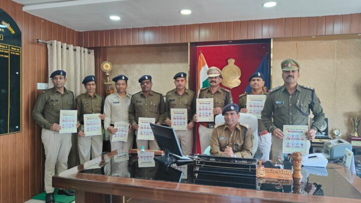 “COP OF THE MONTH” : TI अभिनव, SI कृष्णा सहित 8 पुलिस अधिकारी कर्मचारी हुए सम्मानित