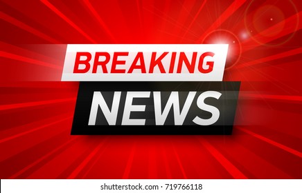 BREAKING NEWS : स्पोर्ट्स कोच का निधन,रायपुर के निजी हॉस्पिटल में थे भर्ती….