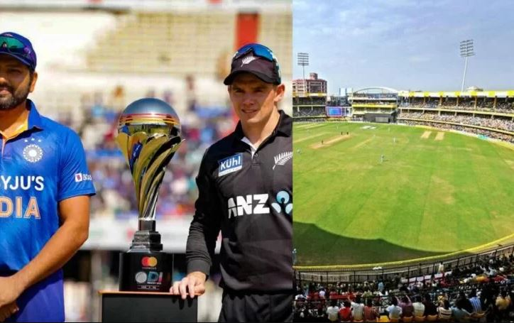 IND vs NZ: होल्कर स्टेडियम में खेला जाएगा तीसरा वनडे, जानिए कैसा रहने वाला पिच और मौसम का हाल