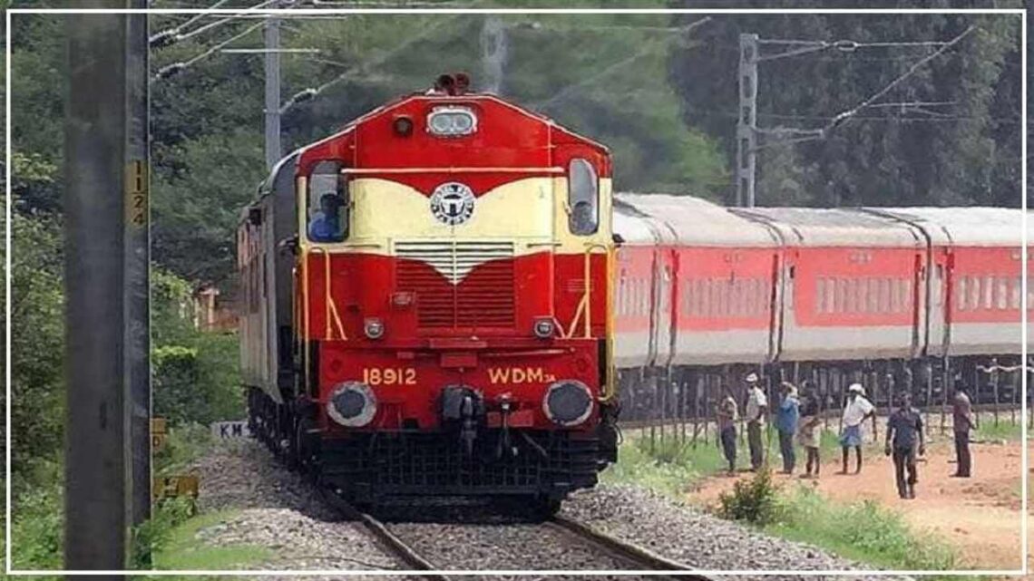 TRAIN CANCEL: यात्रीगण कृपया ध्यान दें : छत्तीसगढ़ रेलवे में रखरखाव का कार्य, 11 ट्रेनों को किया गया रद्द