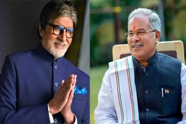 महानायक Amitabh Bachchan ने CM भूपेश को लिखी चिट्ठी, कही ये दिल छू लेने वाली बात, जानिए?