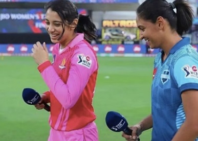 Women IPL 2023 : 4 मार्च से दिखेगा महिला आईपीएल का रोमांच, ऐसा होगा पूरा फॉर्मेट, जानें पूरी डिटेल्स