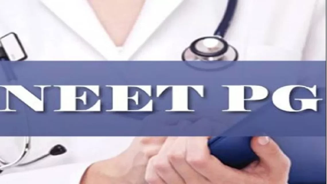 NEET PG Admit Card 2023 : जारी हुए नीट पीजी एडमिट कार्ड, इस लिंक से करें डाउनलोड, एग्जाम 5 मार्च