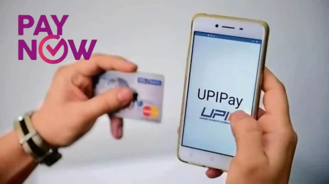 SBI PayNow UPI Payment: स्टेट बैंक ने लेन-देन को किया सब्जी खरीदने जितना आसान, सिंगापुर से मंगा सकते हैं पैसे