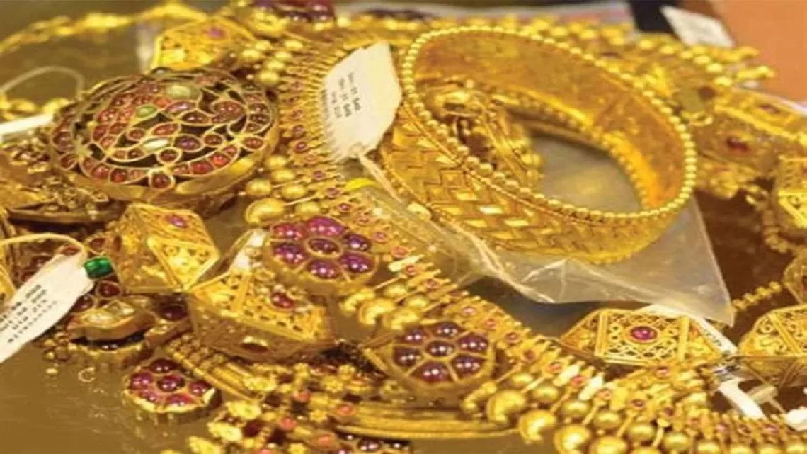 Gold Price Today: आज बढे़ या घटे सोने के दाम? कहां मिल रहा है सबसे सस्ता गोल्ड