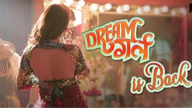 Dream Girl 2 की Release Date का ऐलान, इस दिन शुरू होगी शूटिंग…