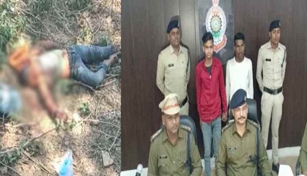 Bilaspur Crime : जेल भेजने की धमकी देना युवक को पड़ा महंगा, दोस्तों ने ही उतारा मौत के घाट, 2 गिरफ्तार