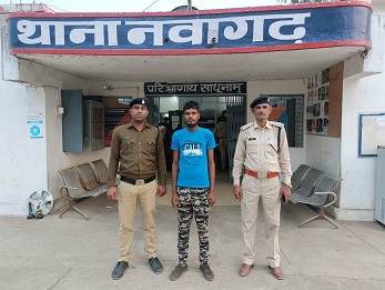 Janjgir-Champa : हत्या के आरोपी को गिरफ्तार करने में नवागढ़ पुलिस को मिली सफलता