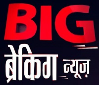 CG BIG BREAKING : नगरीय प्रशासन विभाग में बड़े पैमाने पर तबादला, कई नगर पंचायतों के बदले CMO