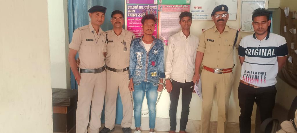 Korba Crime : ट्रांसपोर्टर को जान से मारने की धमकी देने पैसे की रंगदारी करने वाले आरोपियों को बिहार से किया गया गिरफ्तार….