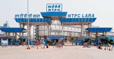 NTPC LARA सिर्फ बिजली ही नहीं,क्षेत्र के विकास के लिए भी है प्रतिबद्ध