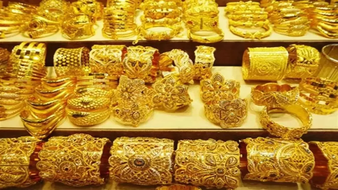 Gold Price Today: खरीदारों को मालामाल कर रहा सोना, फिर टूटा भाव; जानिए 10 ग्राम गोल्ड का रेट