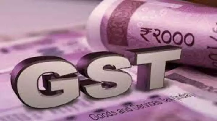 GST Collection पर सरकार के लिए आई गुड न्यूज, अगले वित्त वर्ष में हर महीने इतनी कमाई