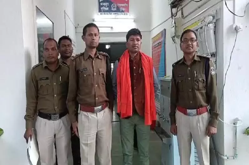 CRIME NEWS : 18 लाख ठगने वाला गिरफ्तार, पैसा डबल ट्रिपल करने का लालच देकर की थी ठगी