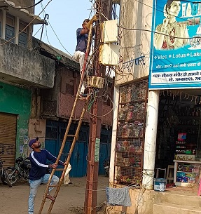 विद्युत संभाग बेमेतरा एवं साजा में 336 बकायेदारों के विद्युत कनेक्शन कटे, 146 बकायेदारों से 15 लाख 03 हजार रुपए की वसूली