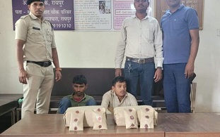 Raipur Crime : गांजे की तस्करी करते दो तस्कर गिरफ्तार, आरोपी से 11 Kg मादक पदार्थ जब्त…..