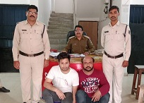 CG CRIME NEWS : पुलिस को मिली कामयाबी : 21 लाख की ठगी के मामले दिल्ली से दो आरोपी गिरफ्तार