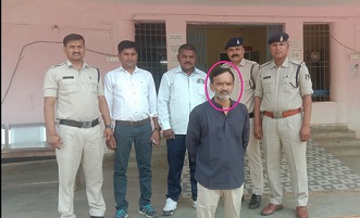 CG Crime : 55 लाख रूपये का धोखाधडी करने वाला आरोपी Bemetara Police के गिरफ्त में….