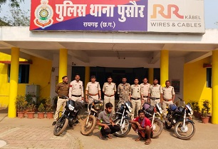 Raigarh Crime : दो बाइक चोर गिरफ्तार, आरोपियों से #पुसौर पुलिस ने चोरी की 5 मोटर सायकलें बरामद….