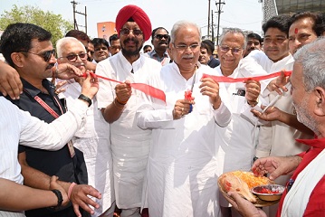 मुख्यमंत्री Bhupesh Baghel ने किया फाफाडीह वाल्टियर रेल लाइन फोरलेन रेल्वे अंडर ब्रिज का लोकार्पण