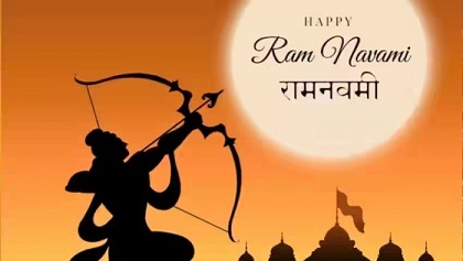 Ram Navami 2023 Wishes : राम नवमी के शुभ अवसर पर अपने करीबियों को इन संदेशों के जरिए दें शुभकामनाएं, बनी रहेगी श्री राम की कृपा