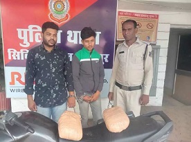 Raipur Crime : गांधी उद्यान के पास गांजा तस्कर गिरफ्तार, सिविल लाइन पुलिस कर रही पूछताछ