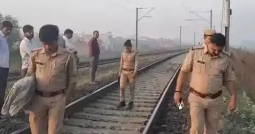 Railway Track पर मिली प्रेमी जोड़े की लाश, रिश्ते में दोनों लगते थे भाई-बहन…..