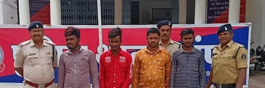 CG CRIME : जातिगत गाली-गलौच कर मारपीट कर जान से मारने की धमकी देने वाले 4 आरोपियों को Champa Police ने पहुँचाया सलाखों के पीछे