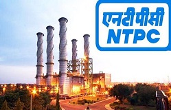 NTPC के लेटरहेड पर जुबेरी ने दिया Farji आवेदन….